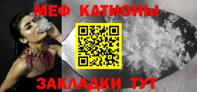 a pvp Кинель