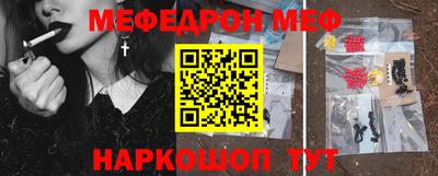 a pvp Кинель