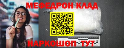 спиды Кимры