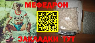 a pvp Кинель