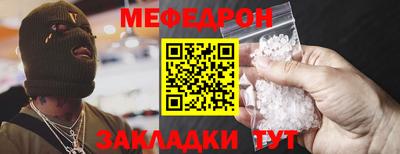 спиды Кимры