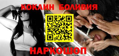 спиды Кимры