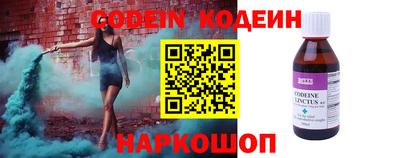 спиды Кимры