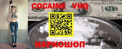 a pvp Кинель