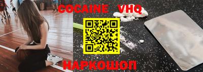 спиды Кимры