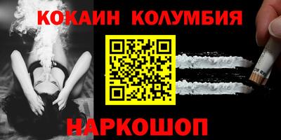 a pvp Кинель
