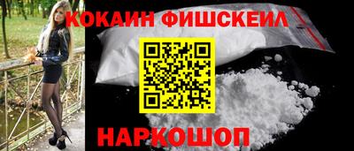 спиды Кимры