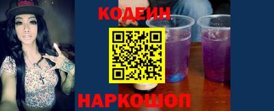 a pvp Кинель