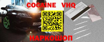a pvp Кинель