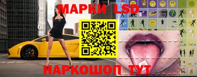 спиды Кимры