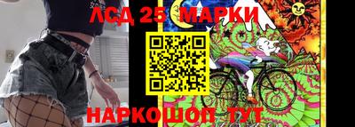 меф VHQ Кингисепп