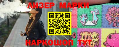 спиды Кимры
