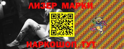 меф VHQ Кингисепп