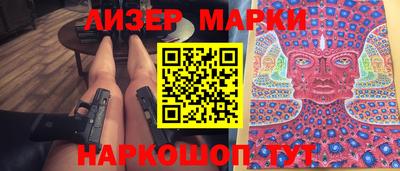 спиды Кимры