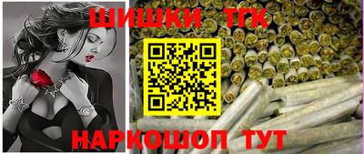 спиды Кимры