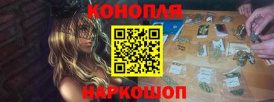 спиды Кимры