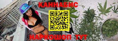 меф VHQ Кингисепп