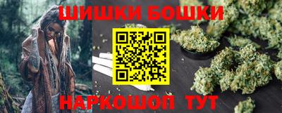 меф VHQ Кингисепп