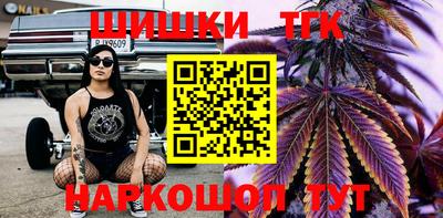 спиды Кимры