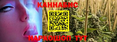 меф VHQ Кингисепп