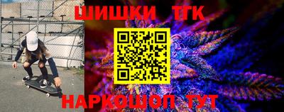 a pvp Кинель