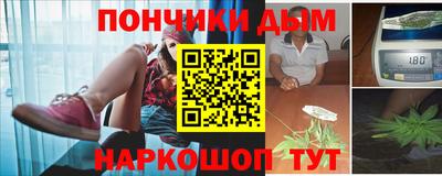 спиды Кимры