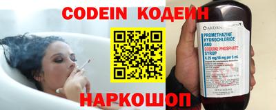 спиды Кимры