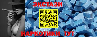 меф VHQ Кингисепп