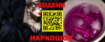 a pvp Кинель