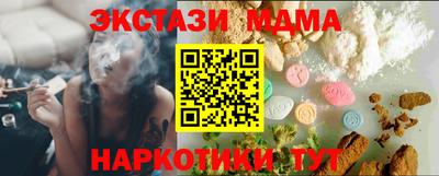 a pvp Кинель