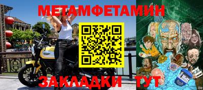 спиды Кимры