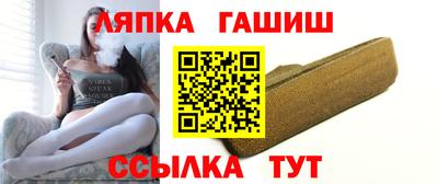 a pvp Кинель
