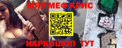 a pvp Кинель