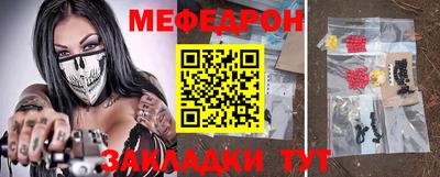 a pvp Кинель